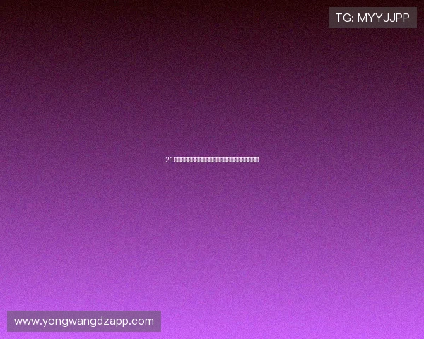 21点游戏下载免费版带你体验高品质真人对战的刺激感受