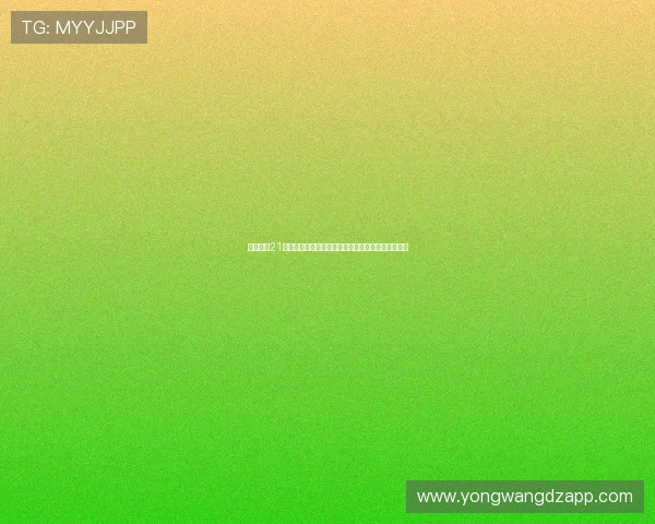专家解析21点什么时候下注最合理帮助玩家制定科学的游戏计划