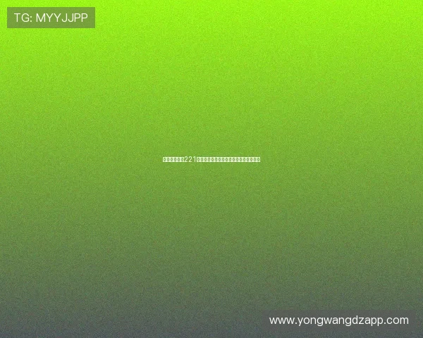 亚星登录官网221登录遇到问题如何联系客服获取专业帮助