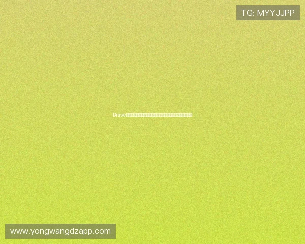 Brave娱乐公司为世界杯打造的特色娱乐产品与粉丝体验升级方案